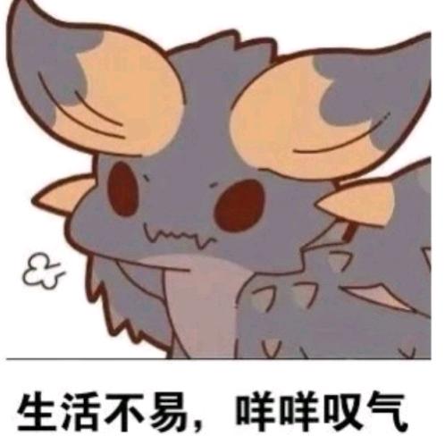 与心爱的你行至世界尽头