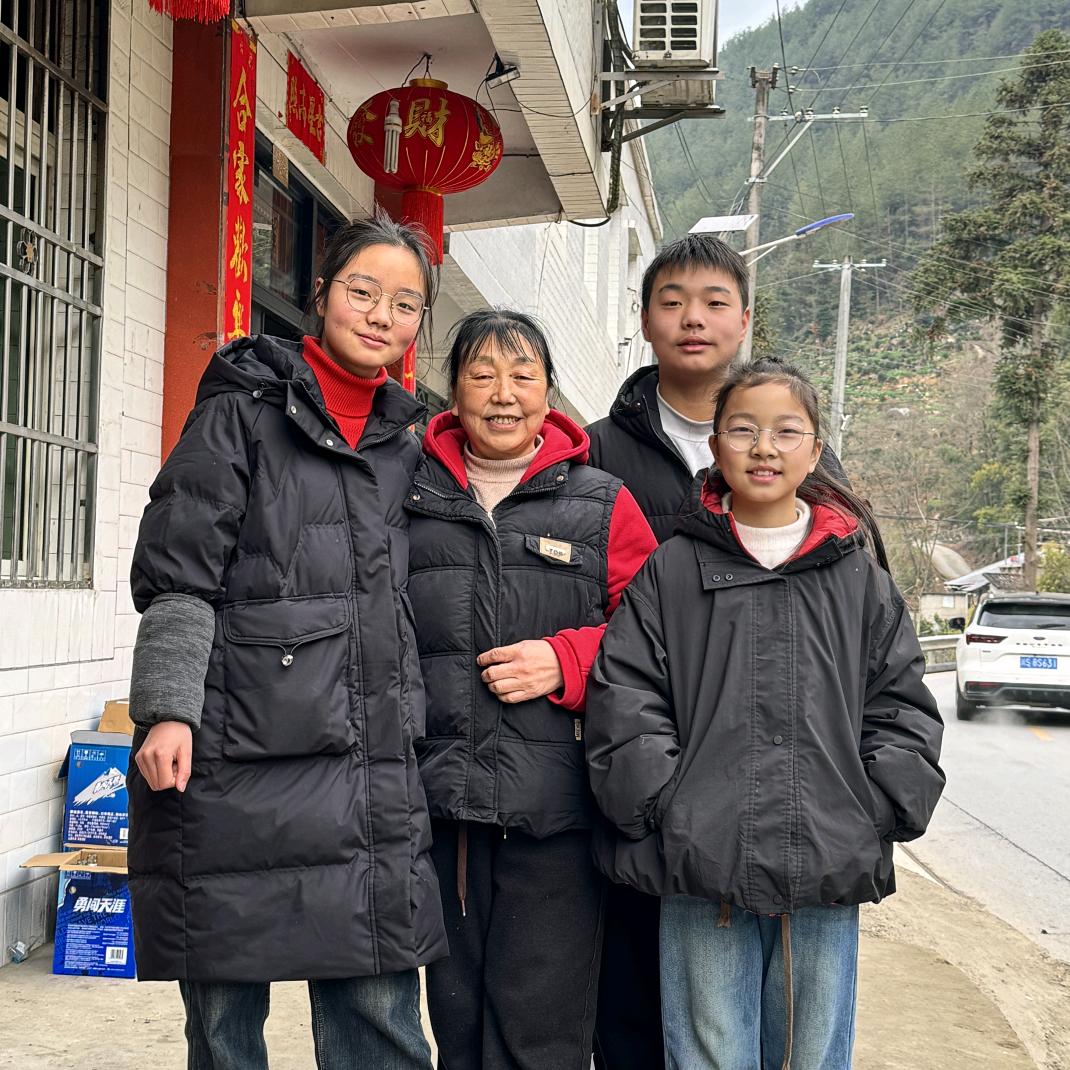 杨姐