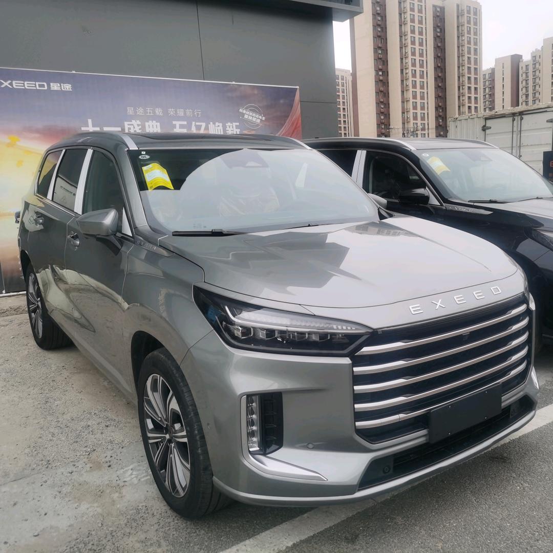 星途销售经理-李宁