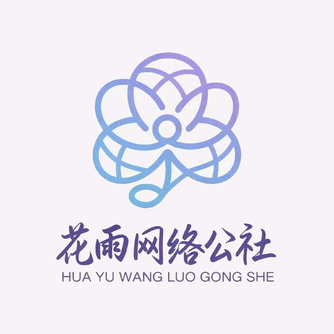 洛川