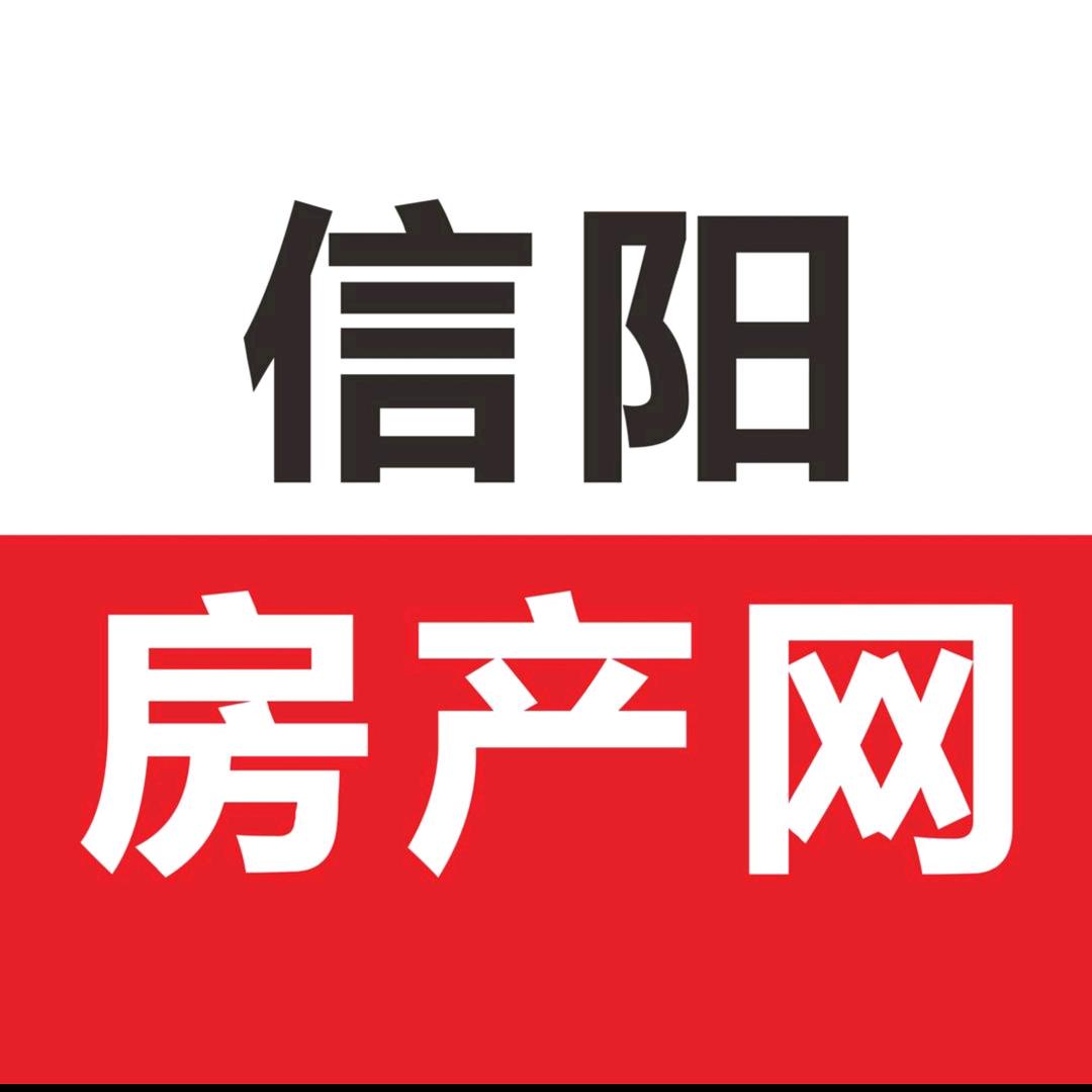 大信阳