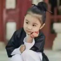 এ᭄☄安静ꦿృ༊: