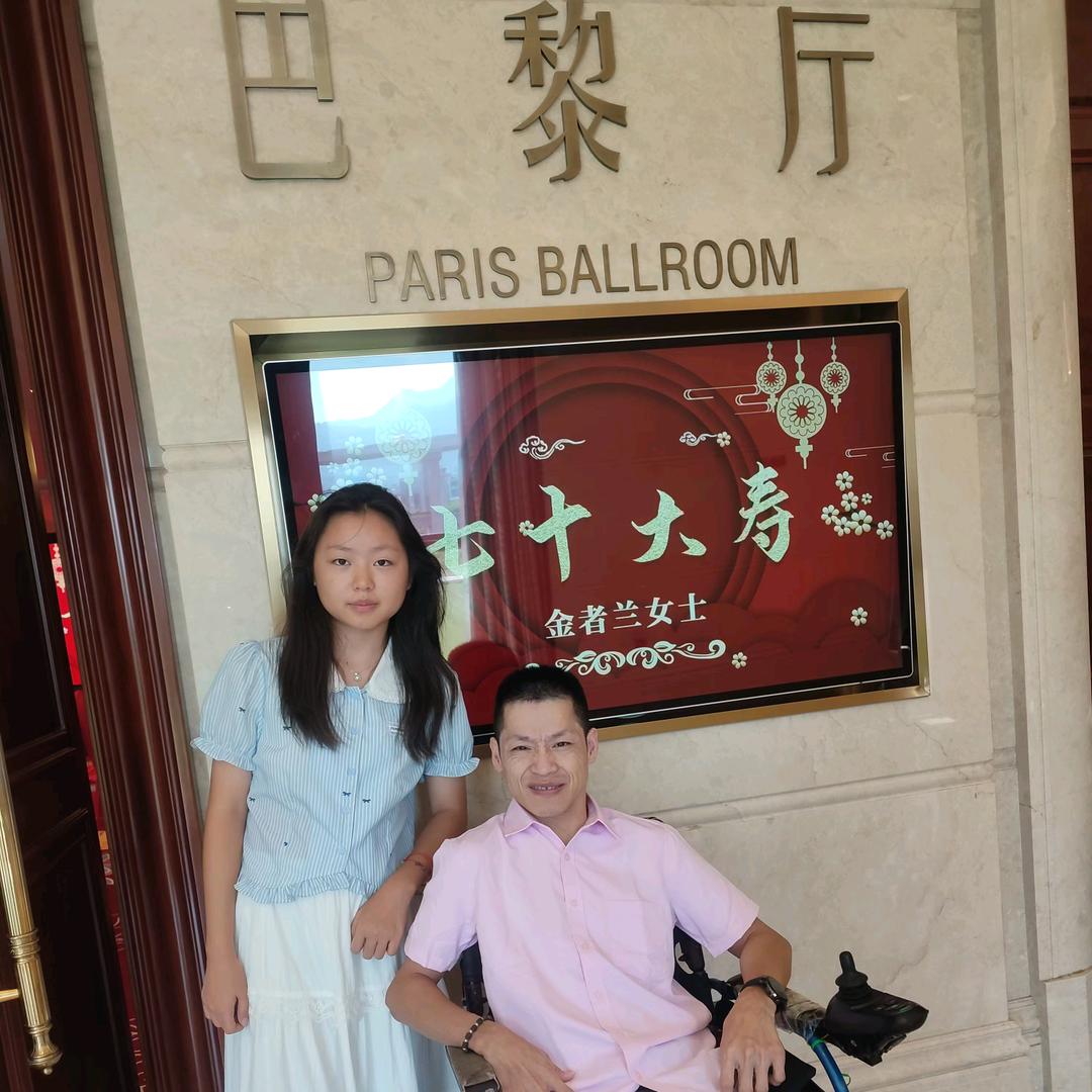 黄永武