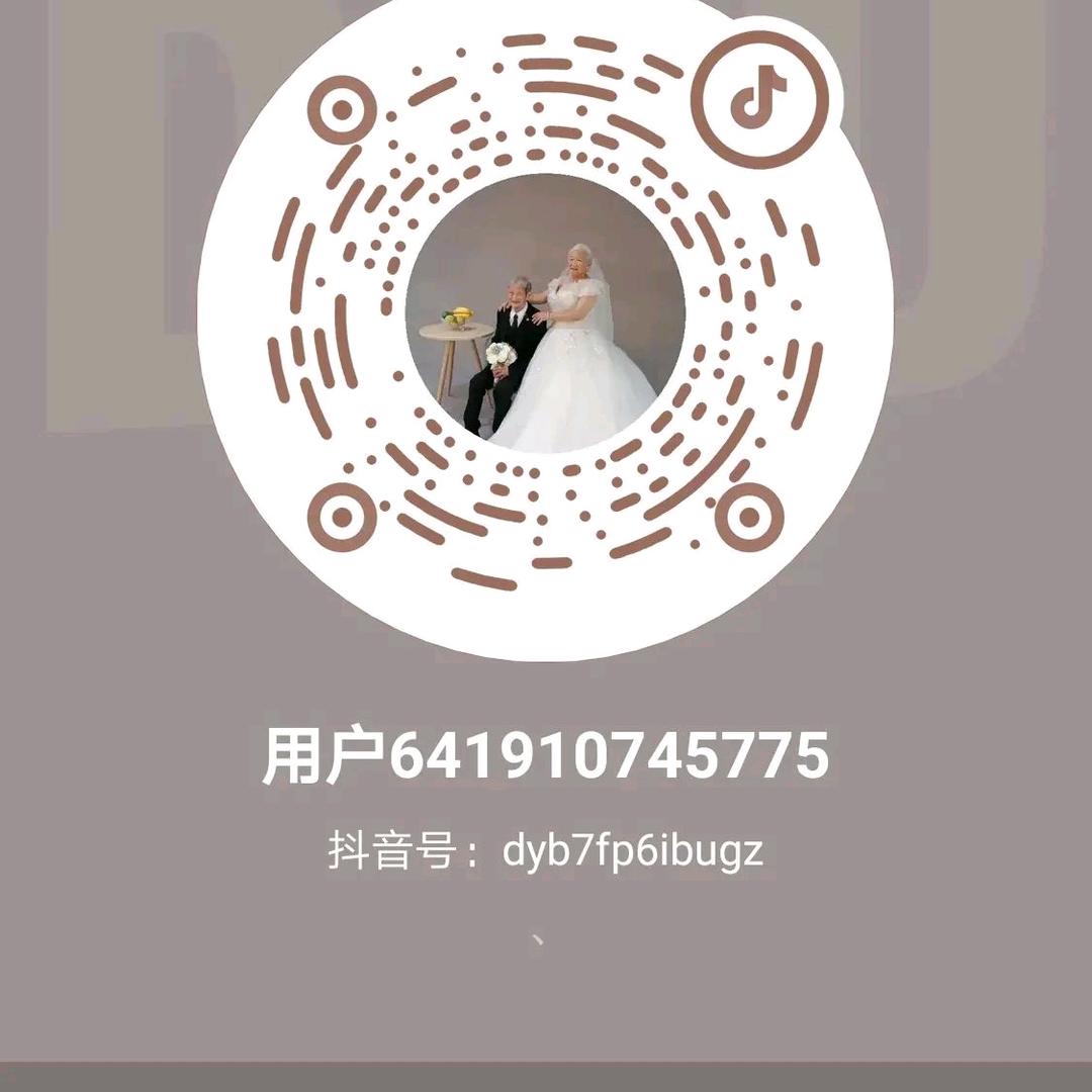 伯伯精选好物