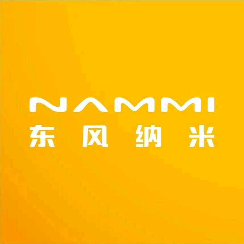东风纳米06新乡宏升用户中心