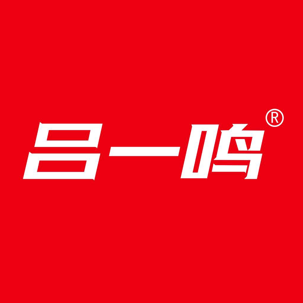 吕一鸣食品旗舰店