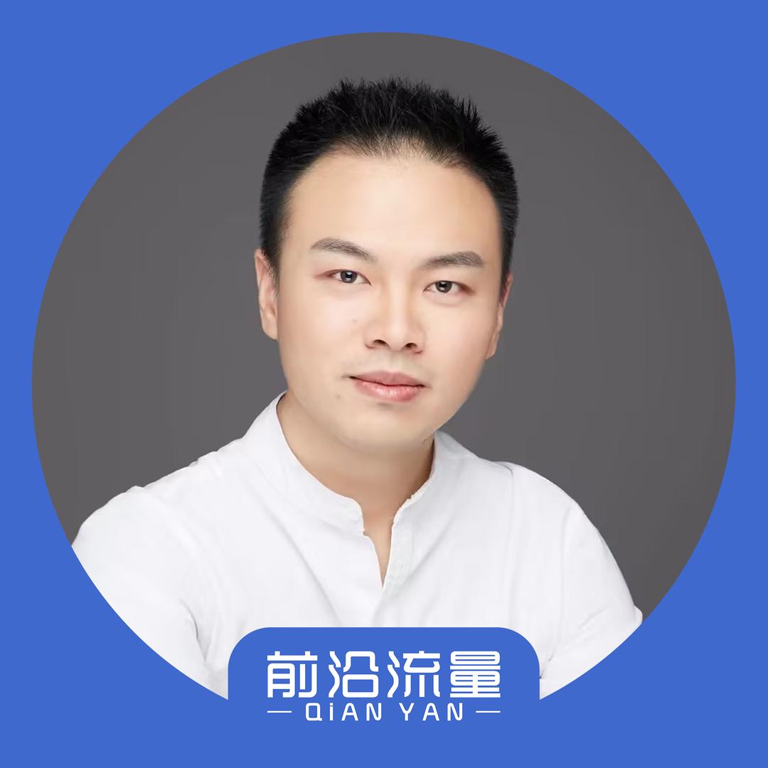 张俊杰讲英语