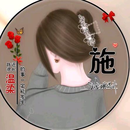后来烟雨皆散尽，无人撑伞一人行