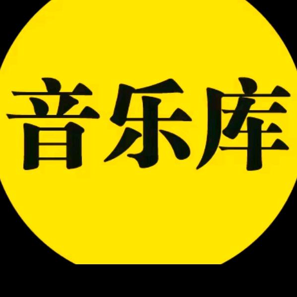 @越单纯越幸福