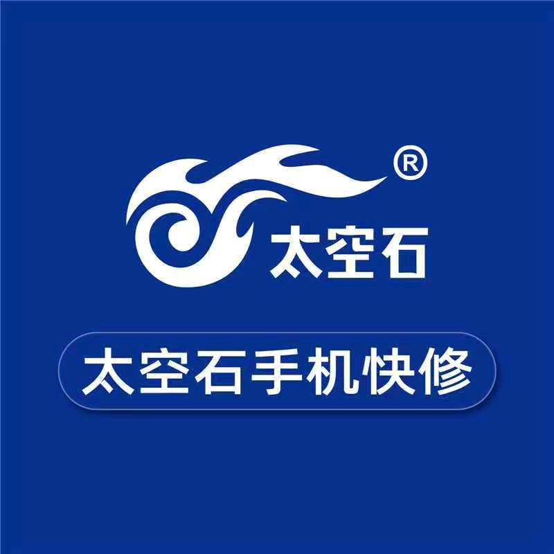 酷创通讯