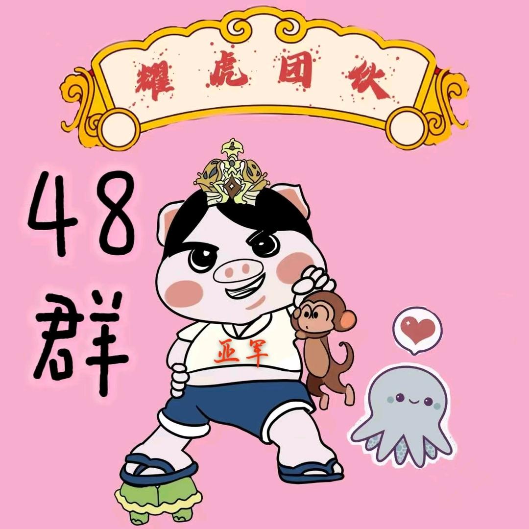 自由如风
