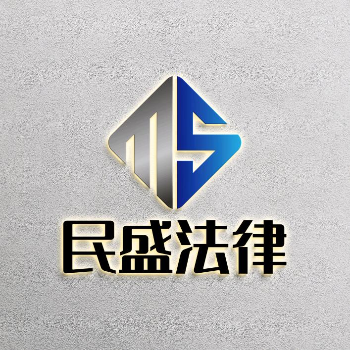 民盛说劳动