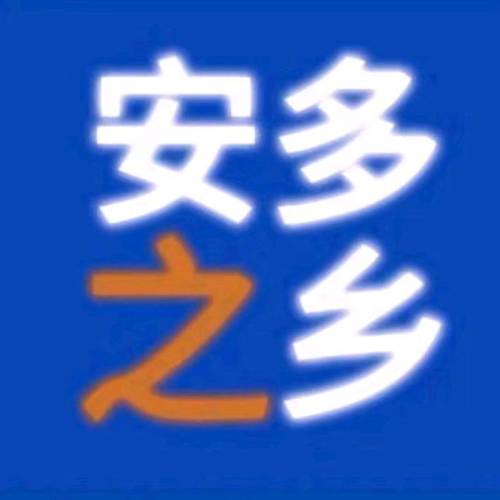 天才