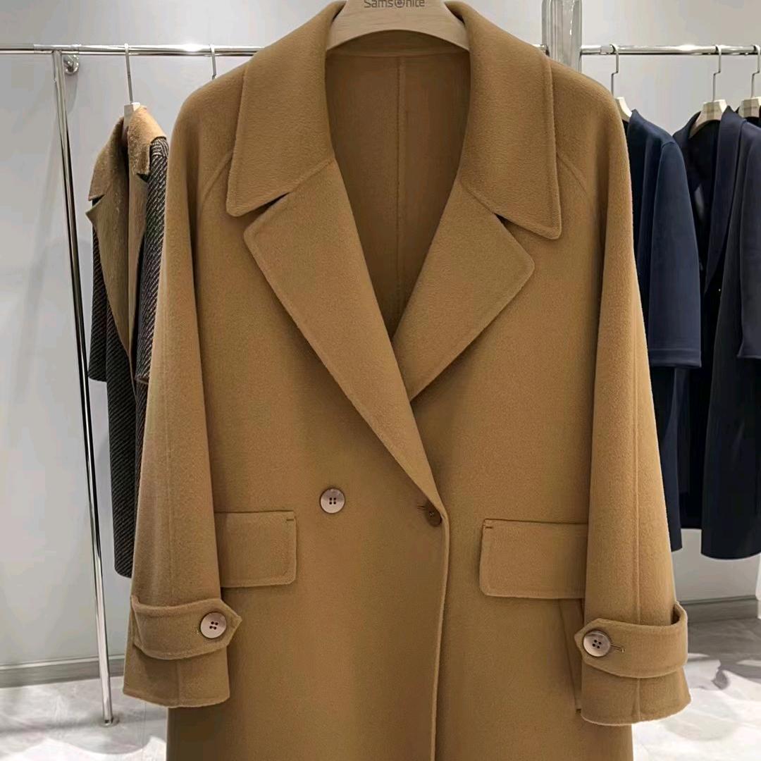 衣帮衣品量身定做