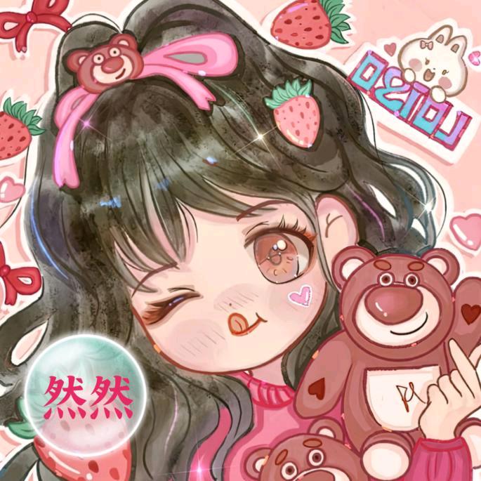 睡不着的泡泡糖