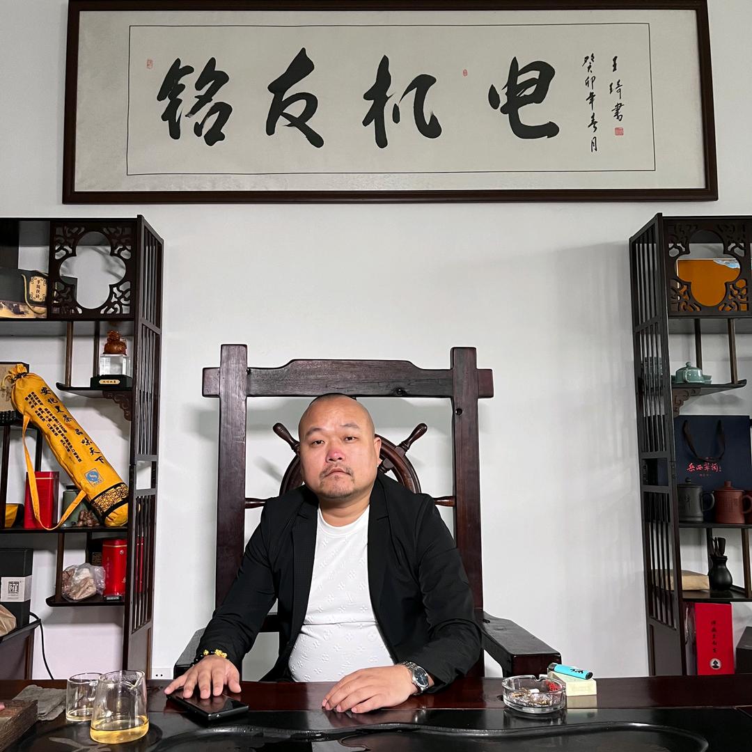 卜总的百货店
