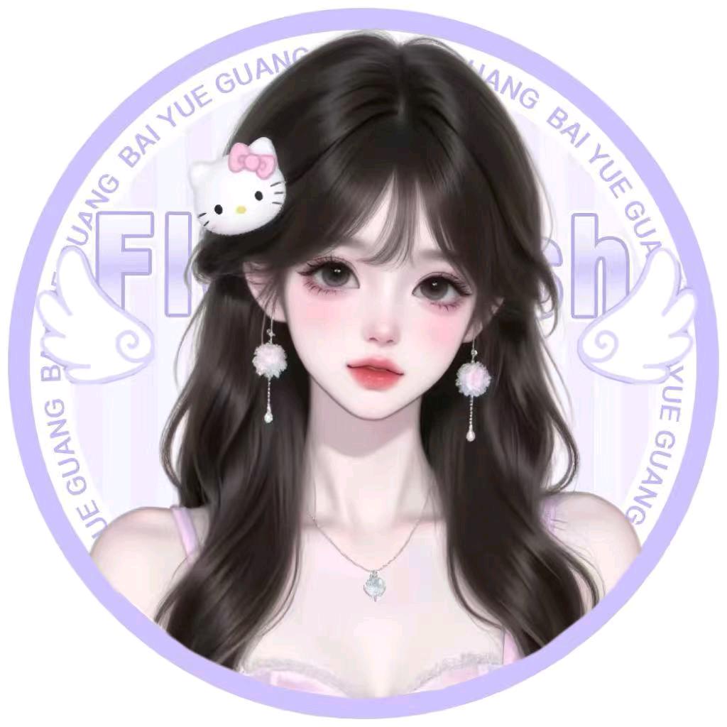 瑶瑶💞.𝓨𝓣