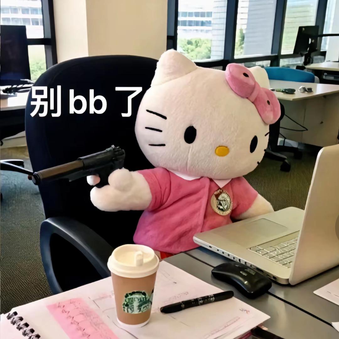 半勺小奶酪