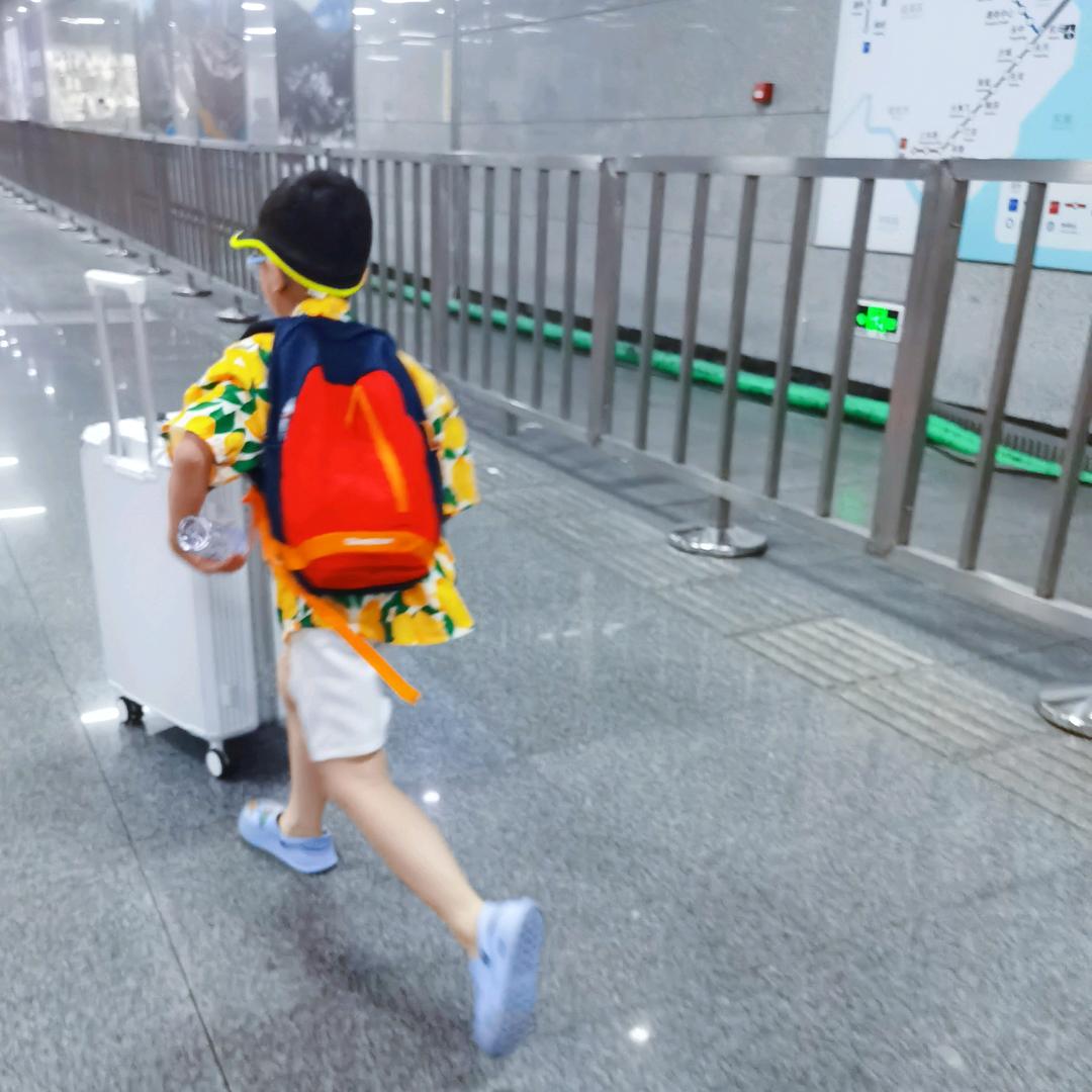 意义