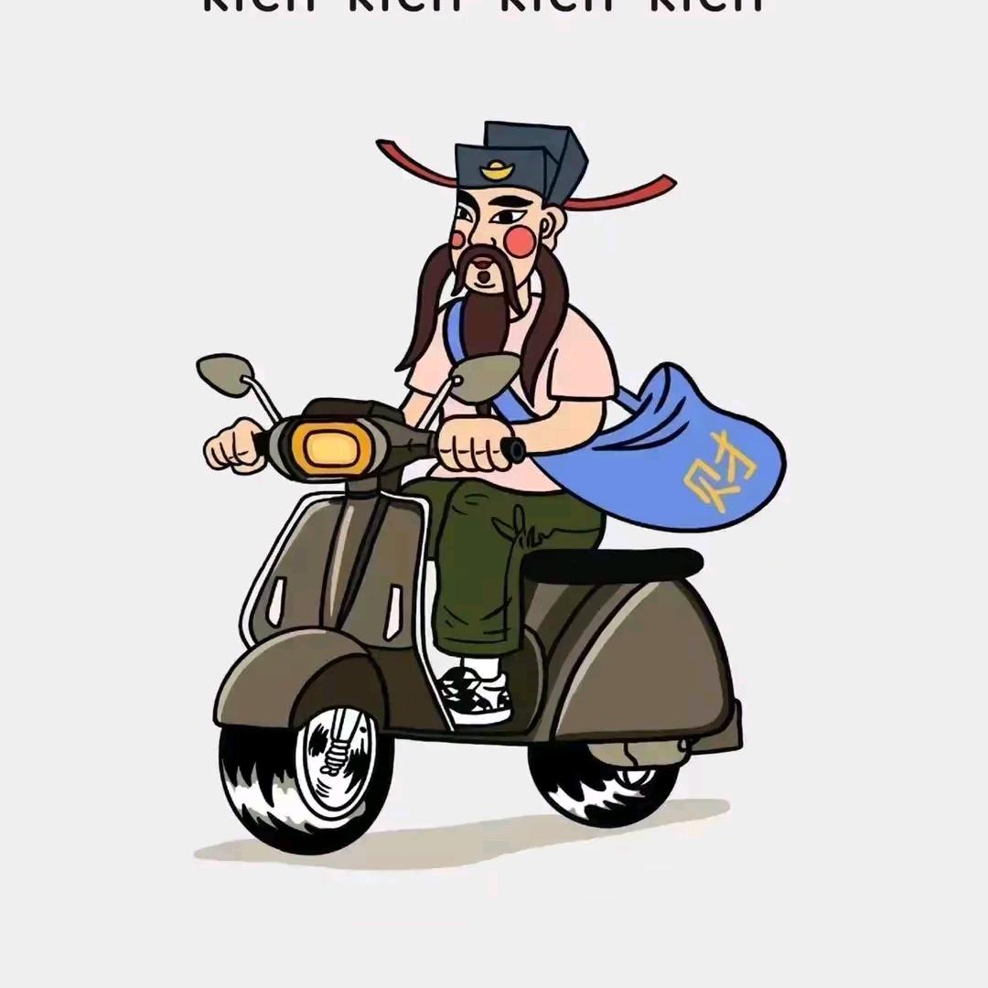 HYK