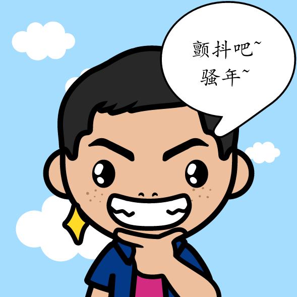 画室老灯