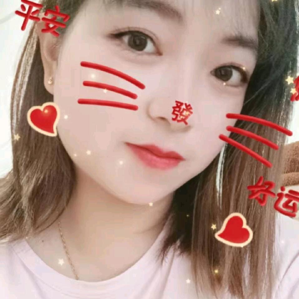 妞妞美食