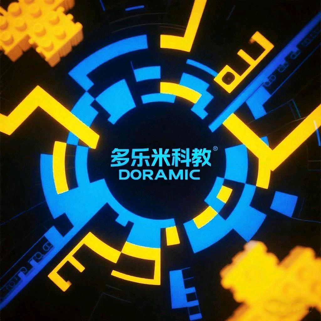 多乐米积木玩具