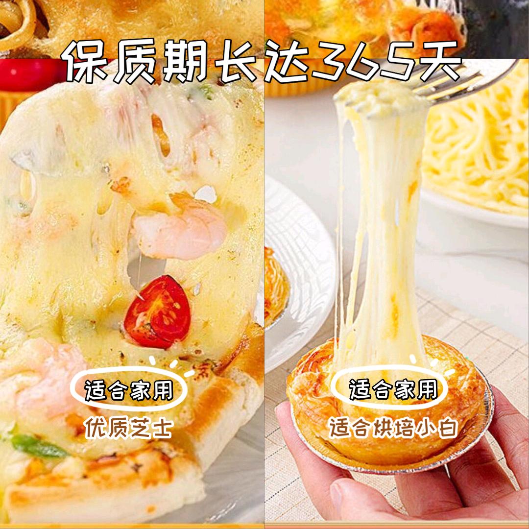 ：菲菲生活购物馆