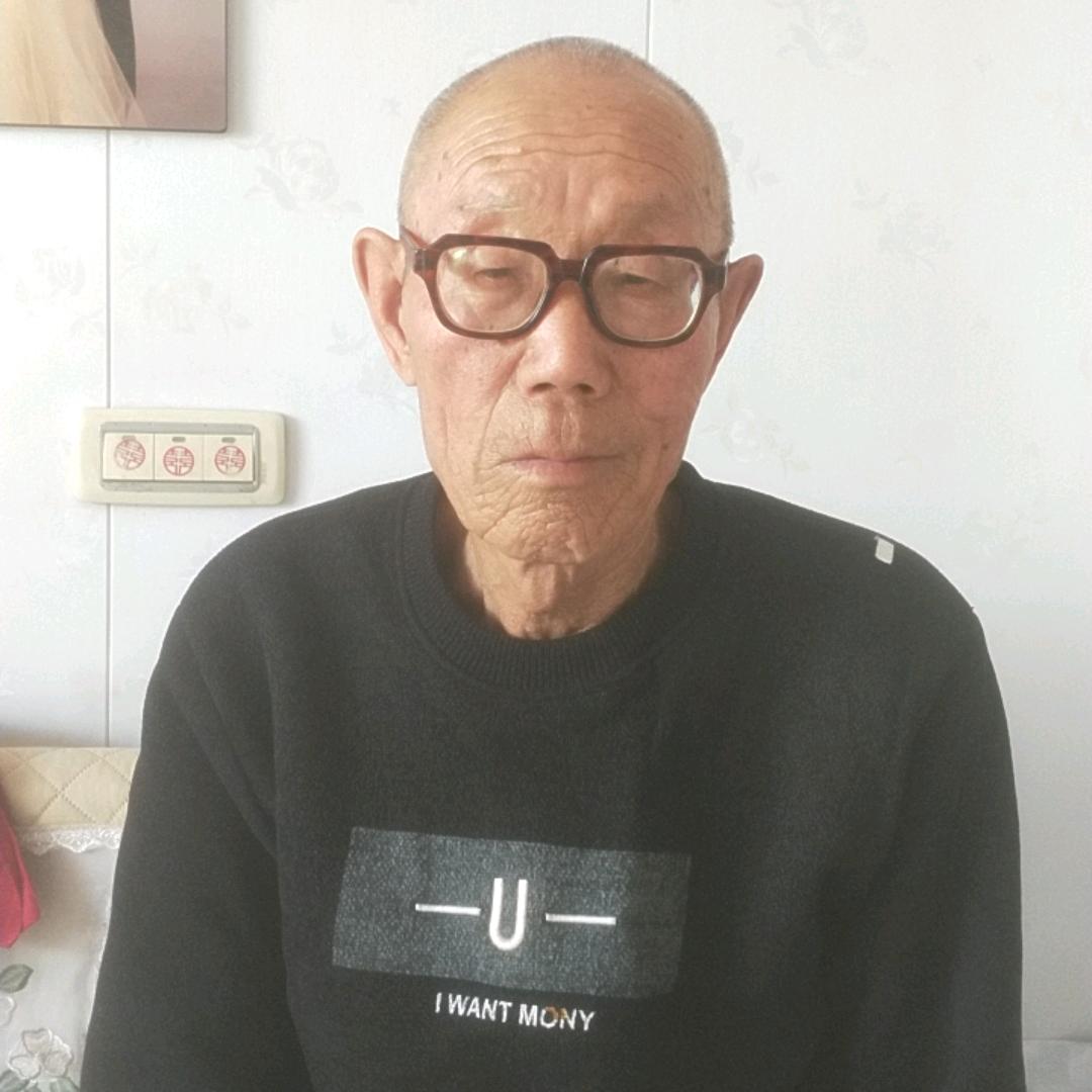老有所养