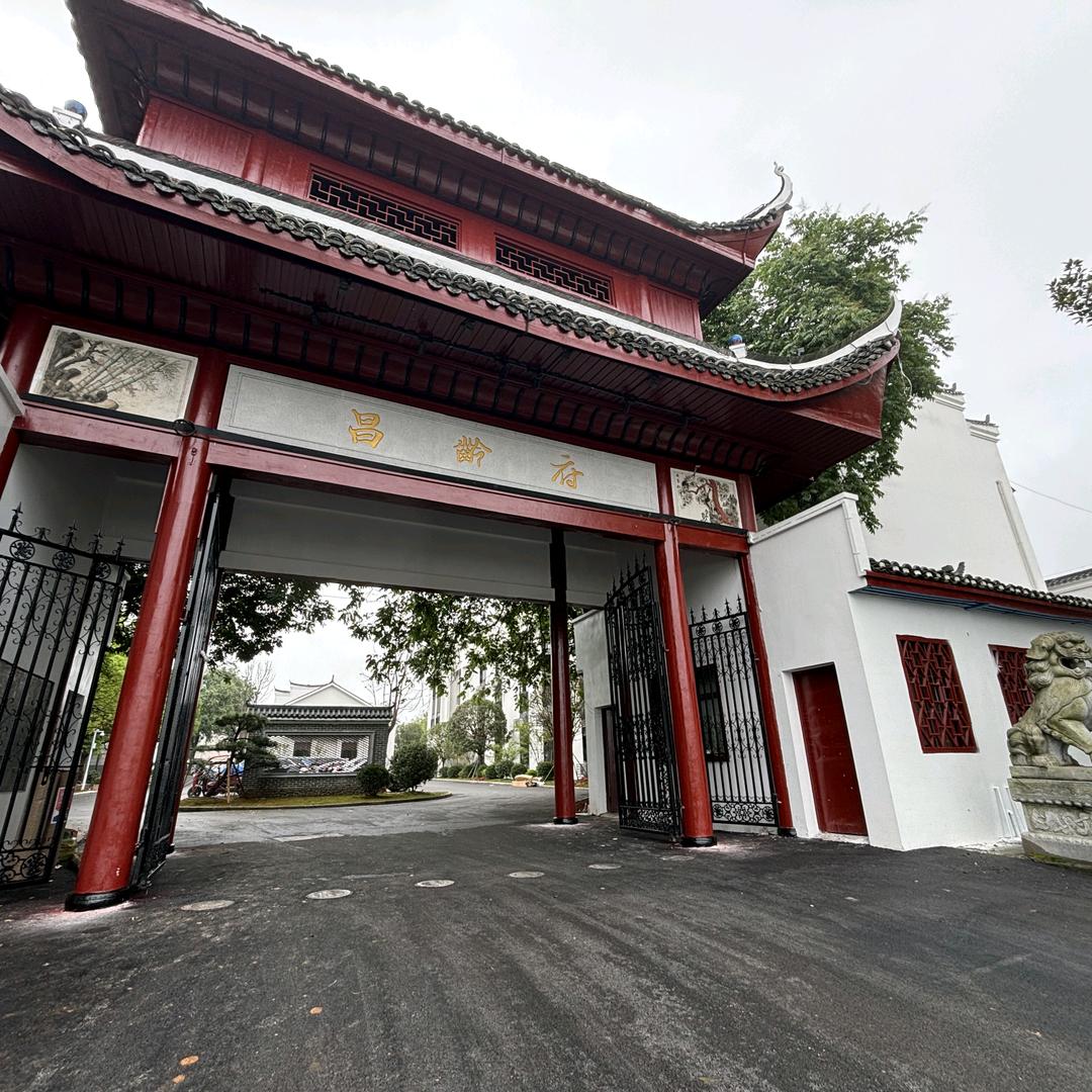 镡城山水酒店餐饮