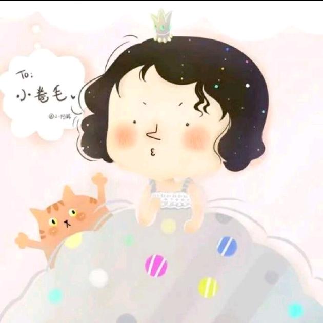 小卷&