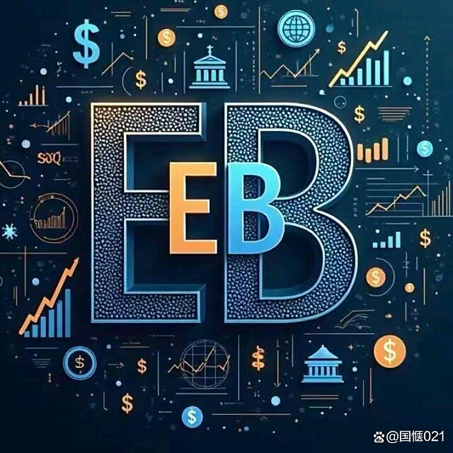 EFB