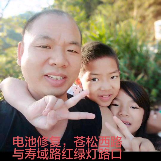 江华县,主营钠电,锂电,铅酸电池