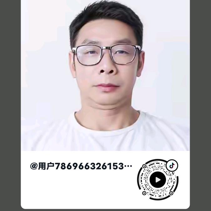 用户7869663261535雨过天晴