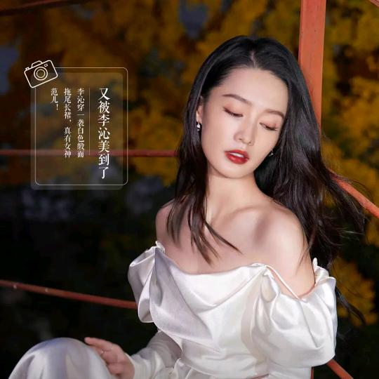 🥀娟🌿ᮩ້꧔ꦿ᭄🍒