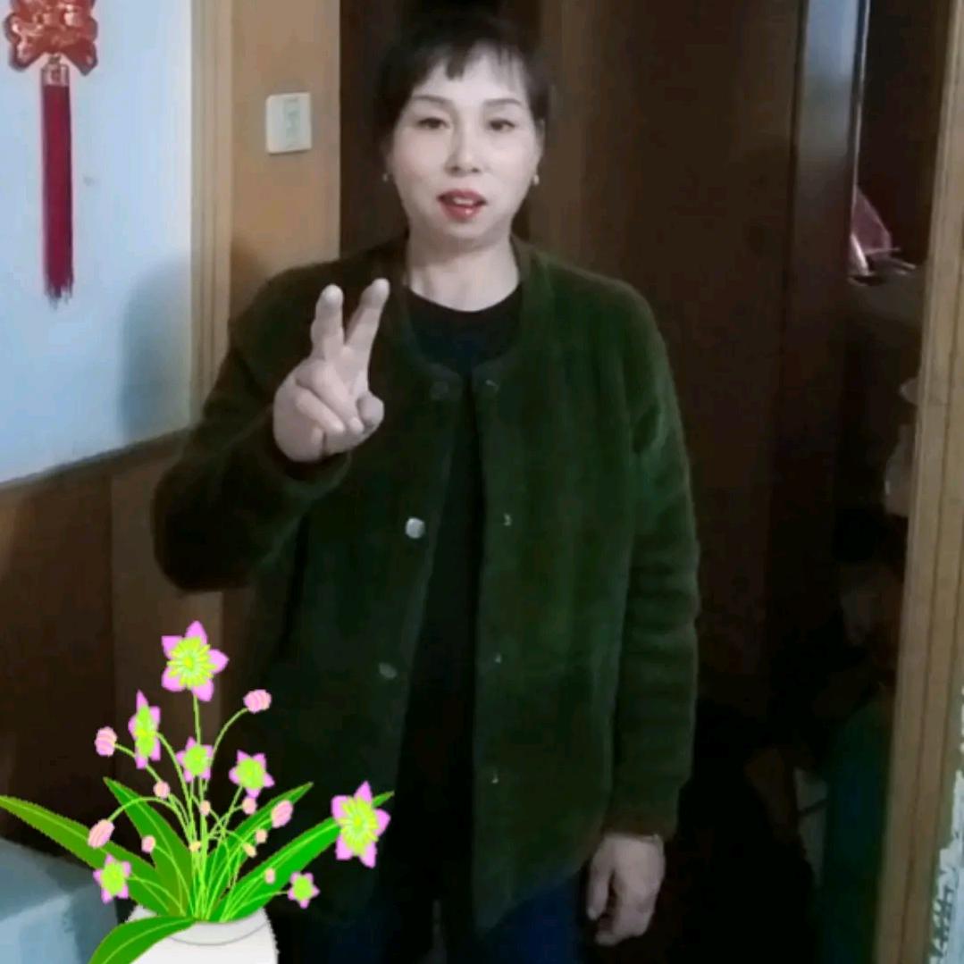 四香