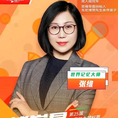 @是内外兼修吗