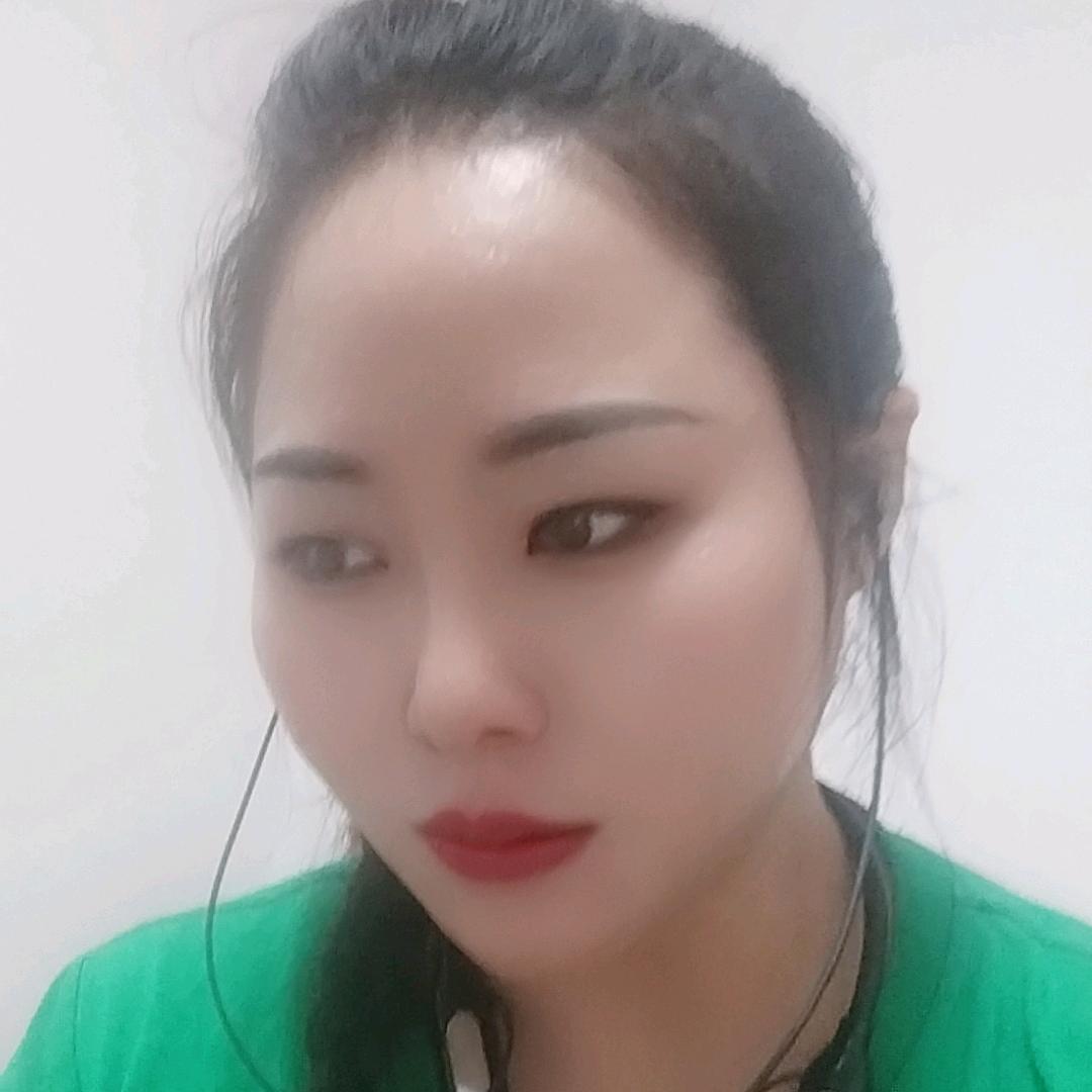 张艳
