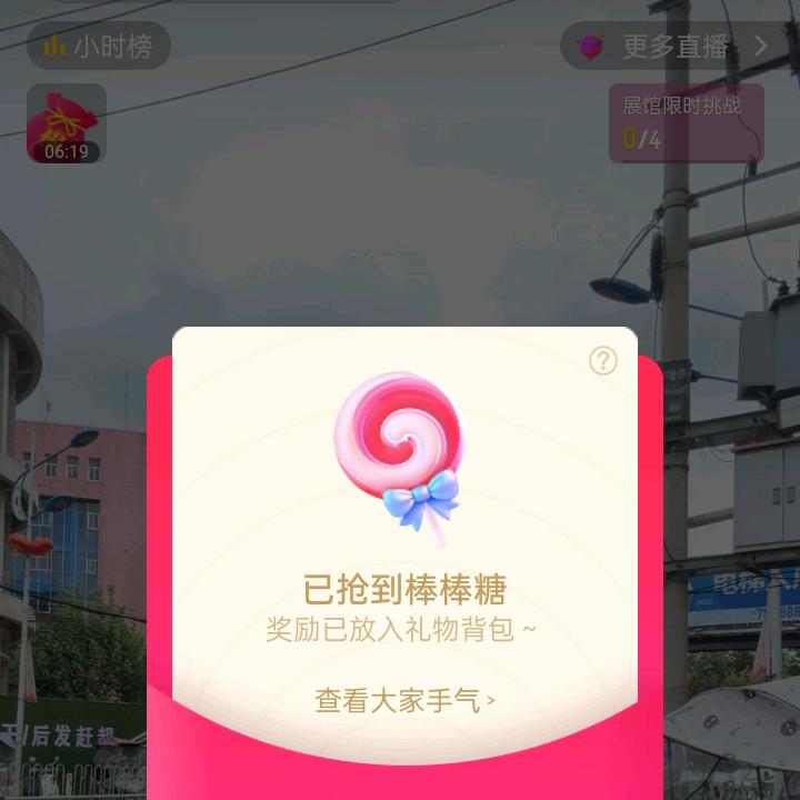 七秒流忆