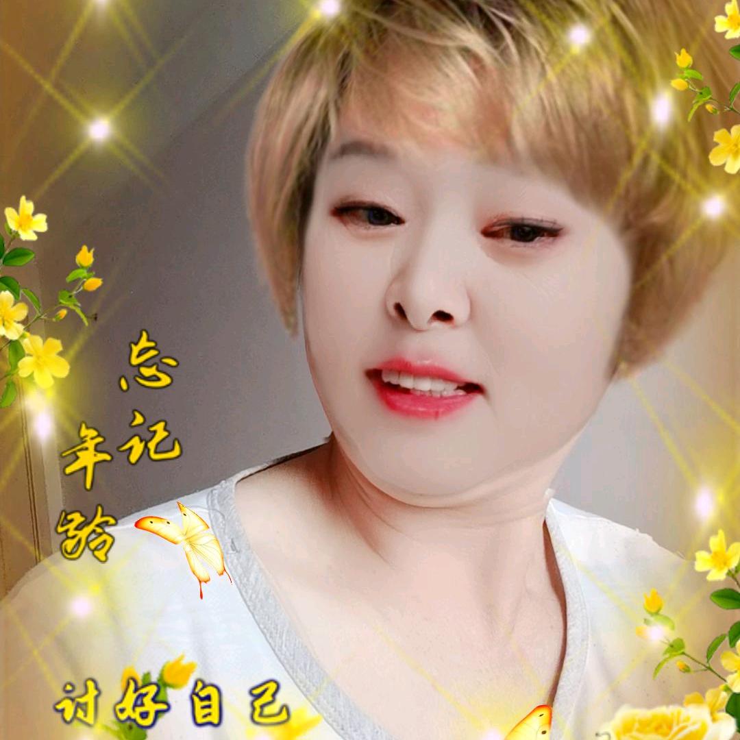 小苹果