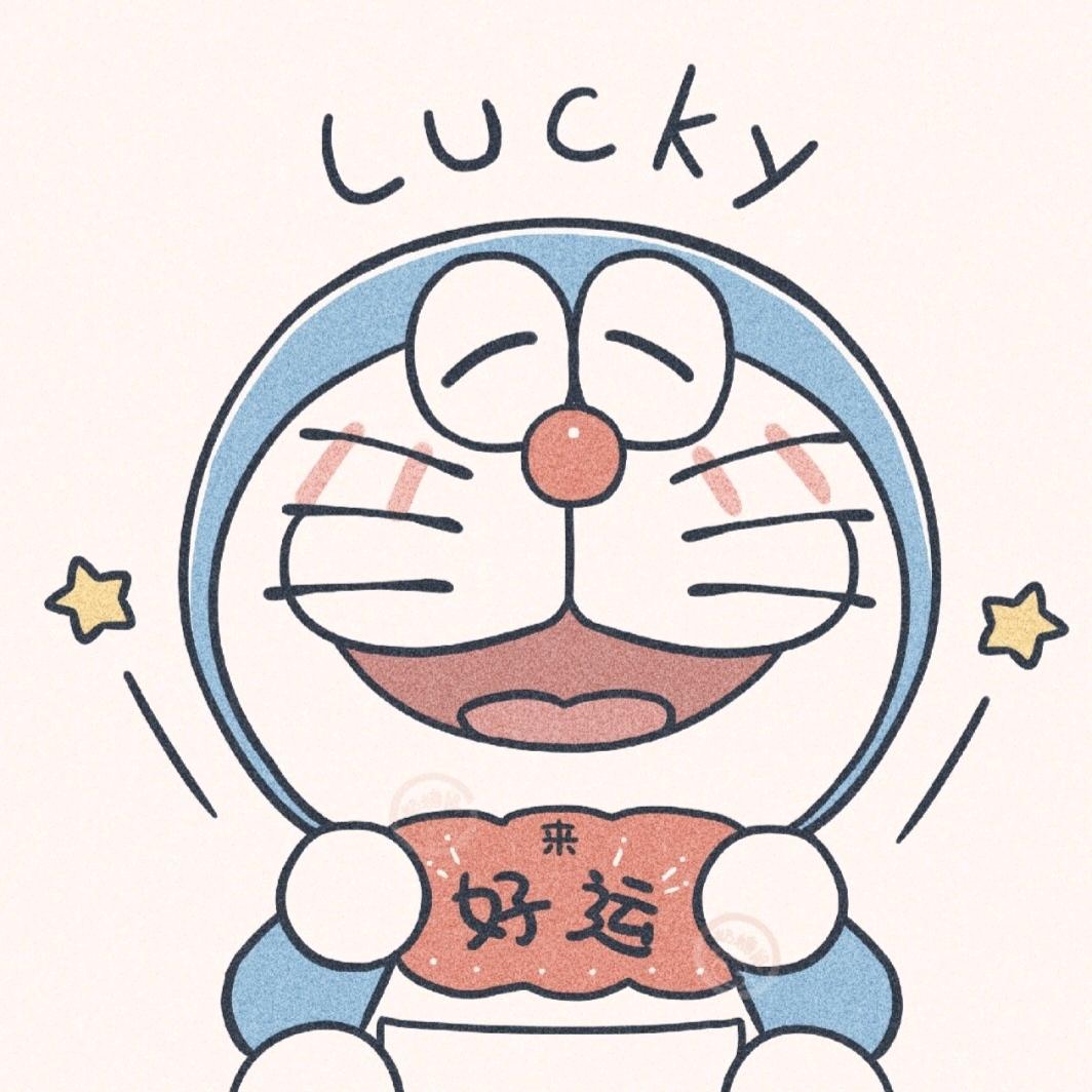 想掉萝卜坑的萝卜