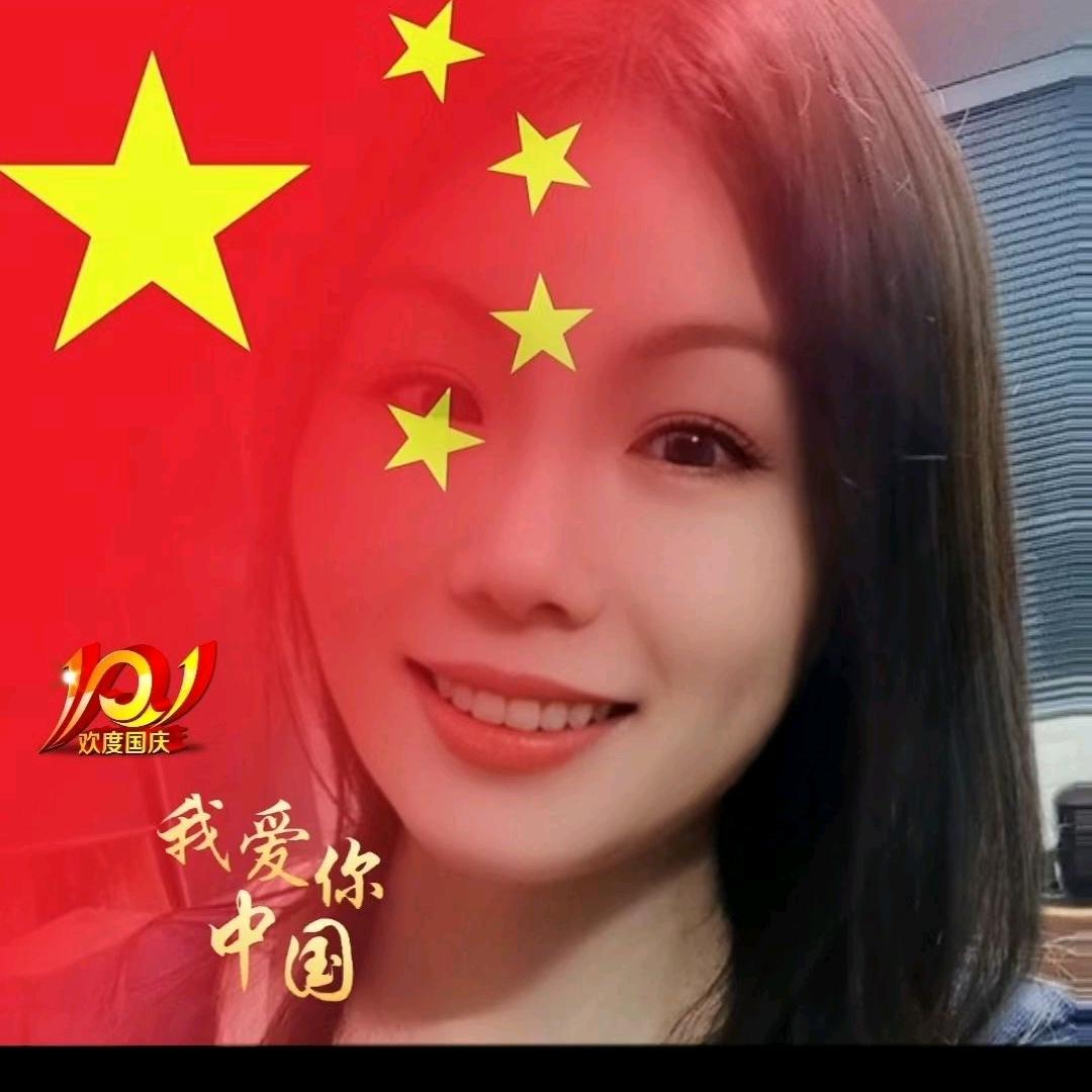 雪儿