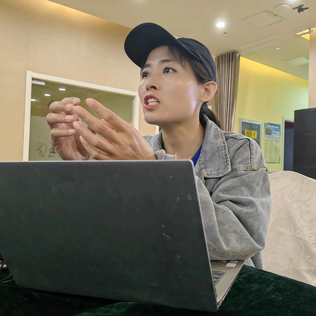 清瑜姐姐
