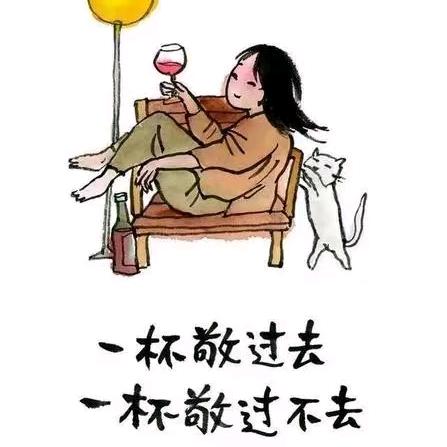 快乐每一天