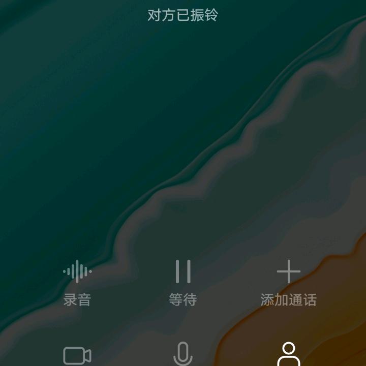 豺狼