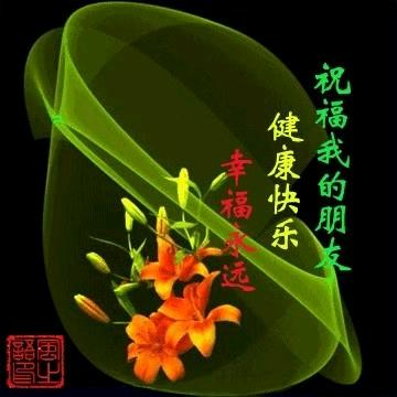 新的一天开始