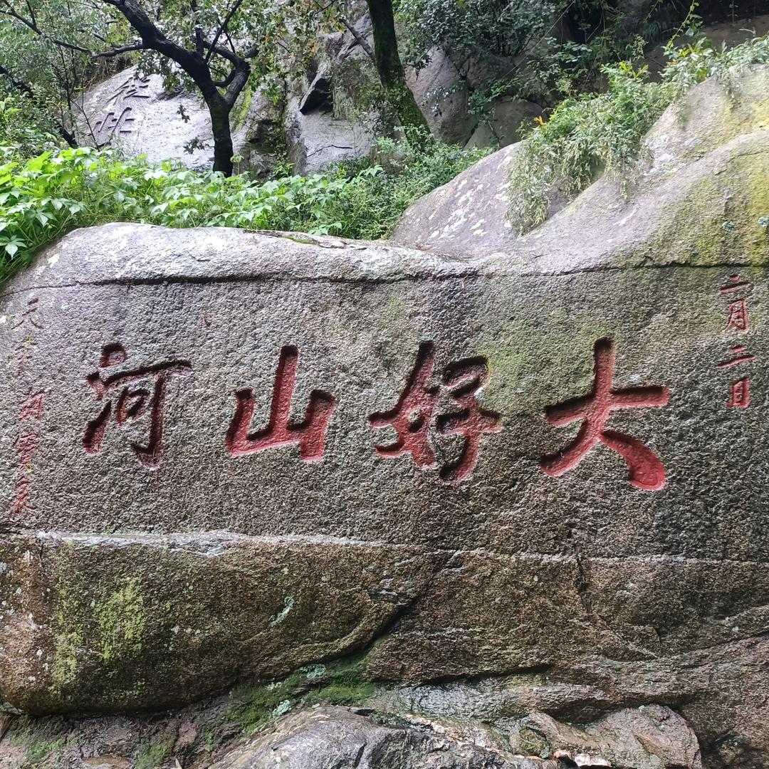 80后恋地摊