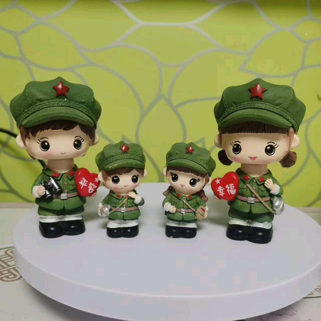 俊瑄福利小铺