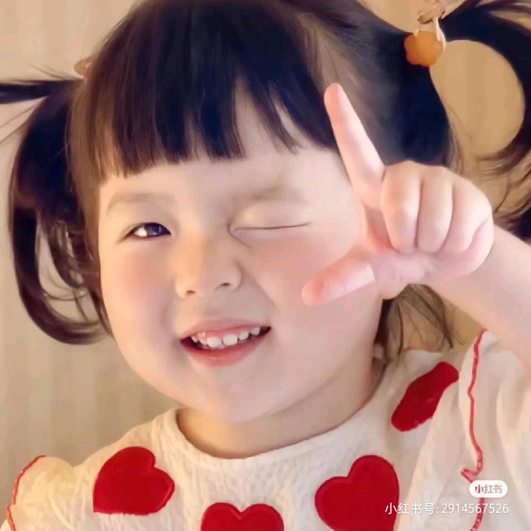 月牙弯弯🌙