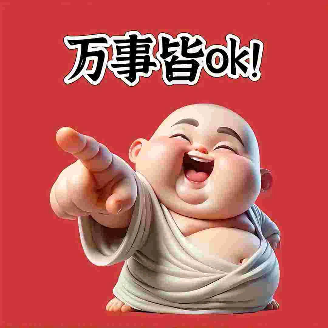 小爷脾气不太好